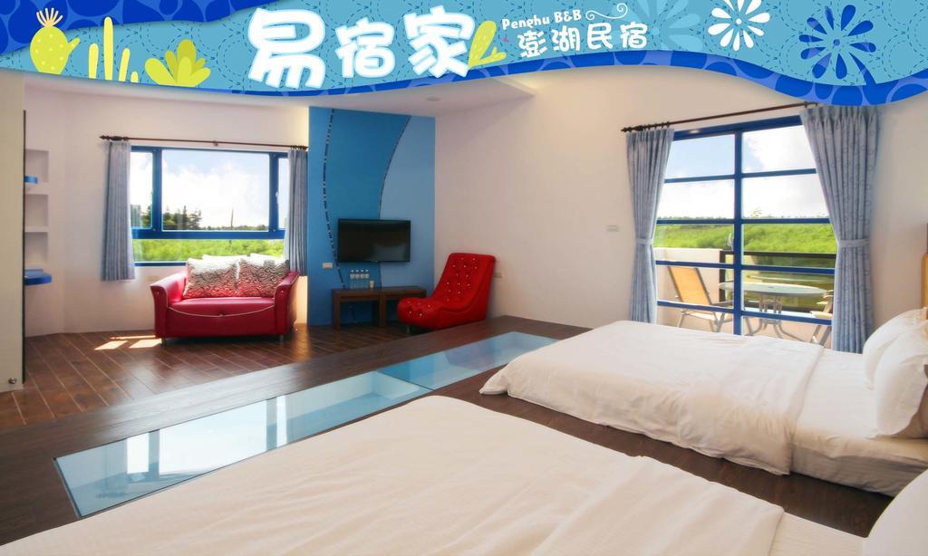 Easy Stay B&B 馬公市 エクステリア 写真